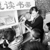 玫琳凯“惠读书架”送到富裕小学
