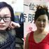 彩妆能彰显一个人的气质