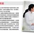 美丽百分百