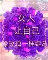 漂亮的眼部彩妆