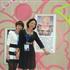 2011研讨会
