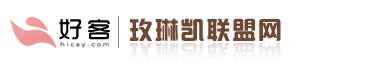 玫琳凯直销中心