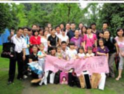 玫琳凯的志愿者开展公益清洁活动—美化杭州旅游环境